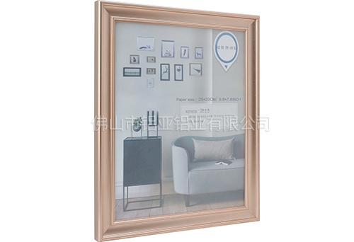 鏡框鋁型材（cái）