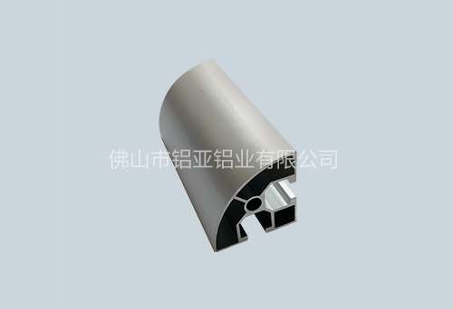鋁型材（cái）廠家