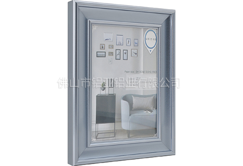 鋁合金鏡框鋁(lǚ)材 鋁合金鏡框鋁材