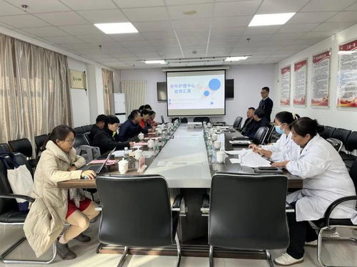 昌平首家老年護理中心正式投入使用 觀里社區新增專業護理服務
